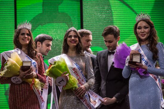 Beauty of Russia 2016 pageant finals