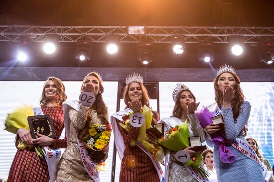 Moscow hosts Beauty of Russia 2016 pageant finals