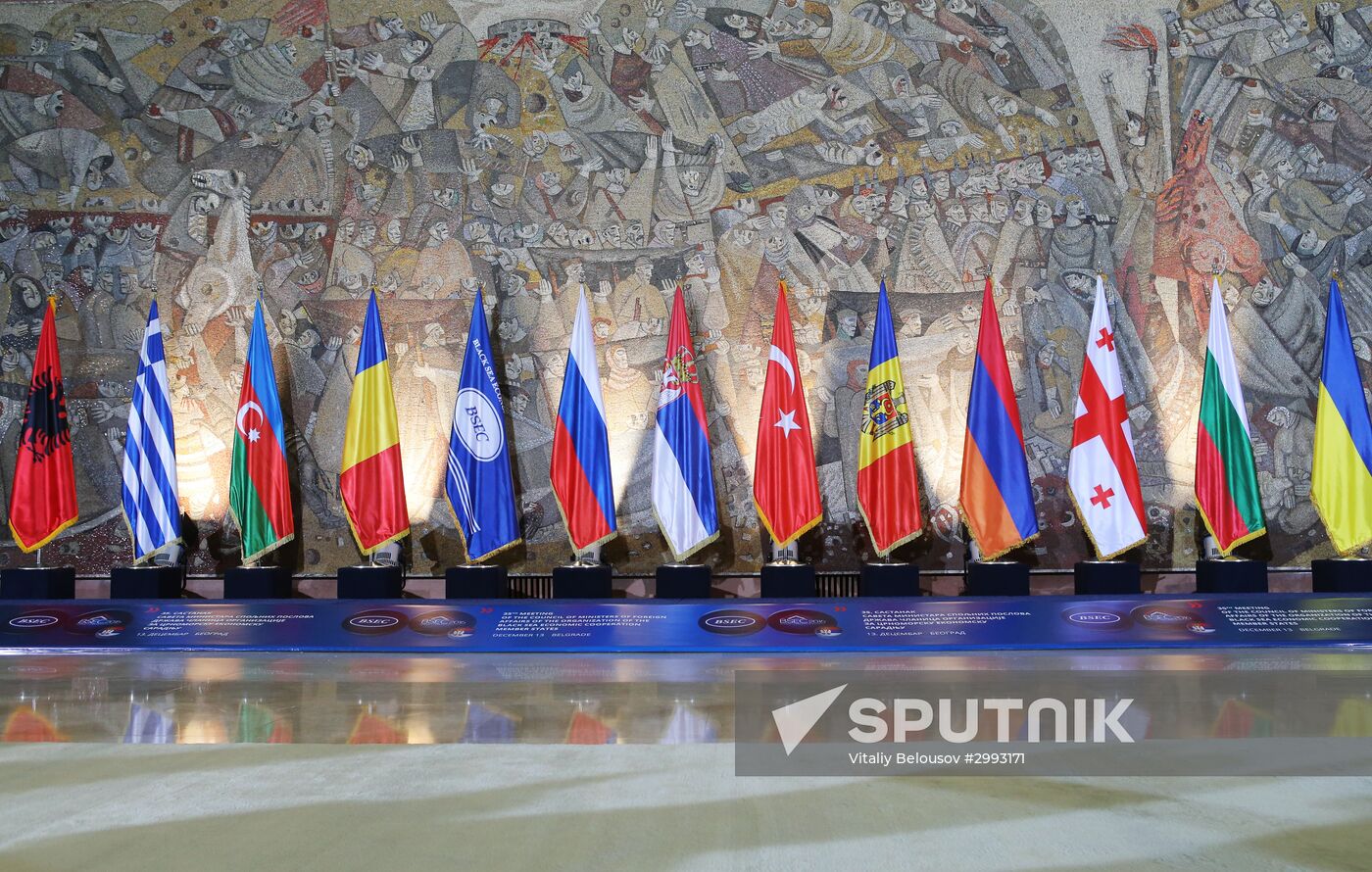 Sergei Lavrov visits Serbia