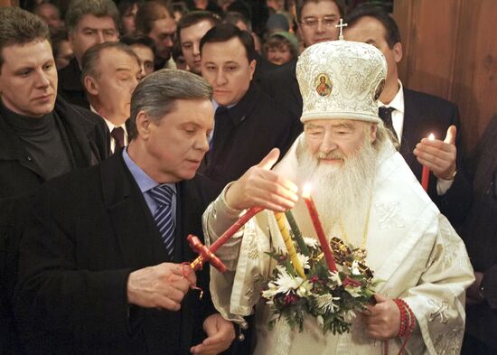 Metropolitan Juvenaly and Boris Gromov at Novodevichy Convent