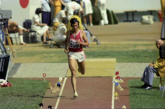 1976 Summer Olympics in Montreal