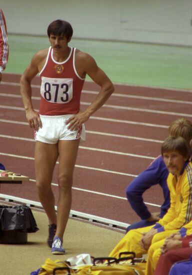 1976 Summer Olympics in Montreal