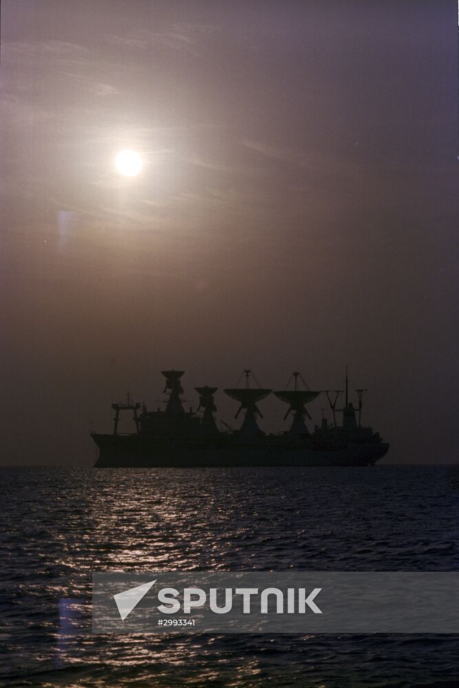 Cosmonaut Yury Gagarin research vessel