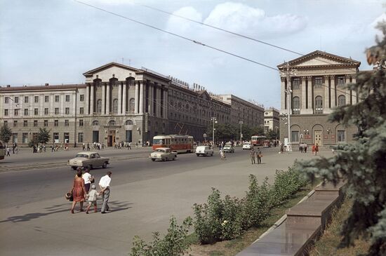 City of Kursk