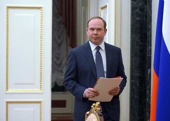 Russian President Vladimir Putin holds Russian Federation Security Council meeting