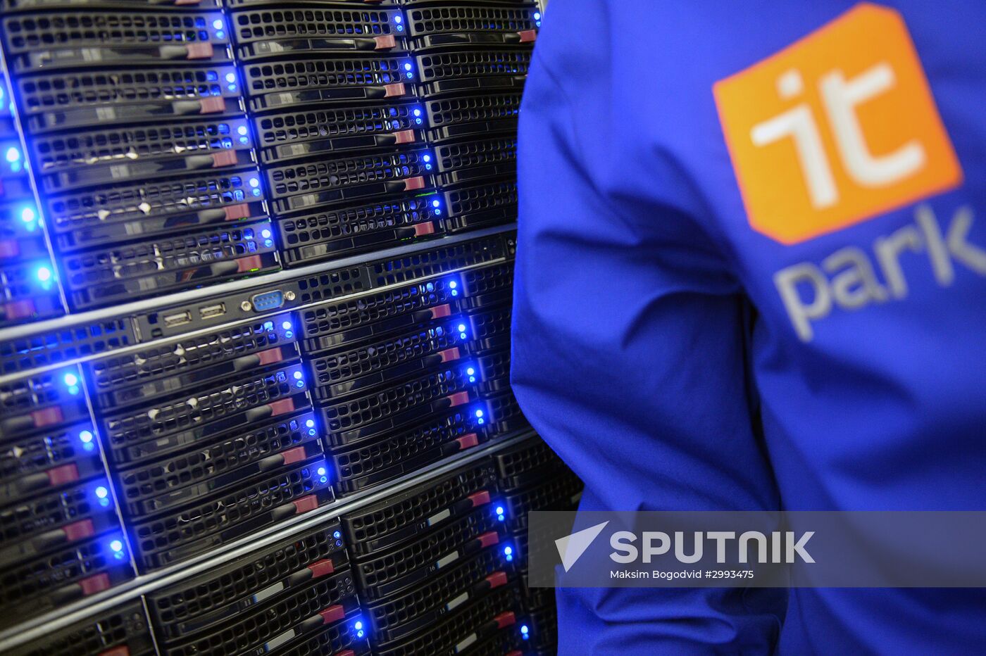 IT park's data center in Kazan
