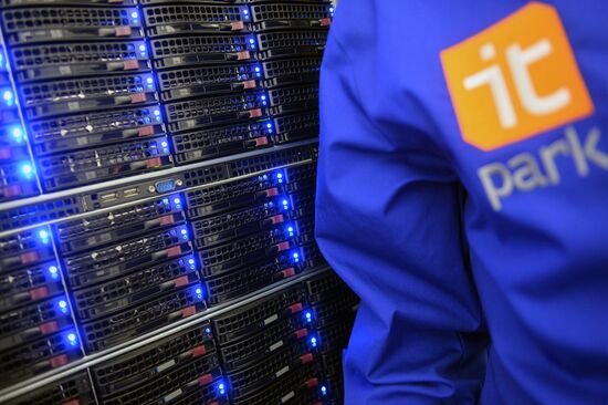 IT park's data center in Kazan