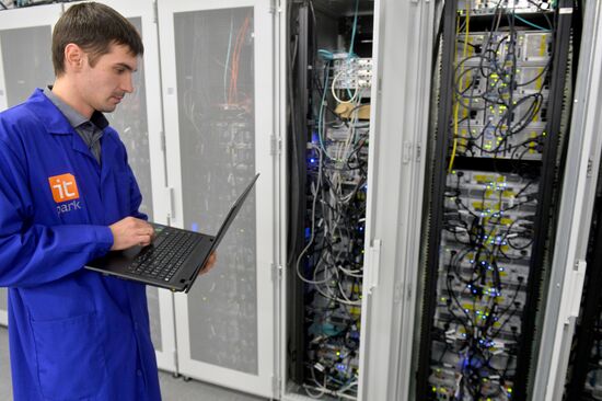 IT park's data center in Kazan