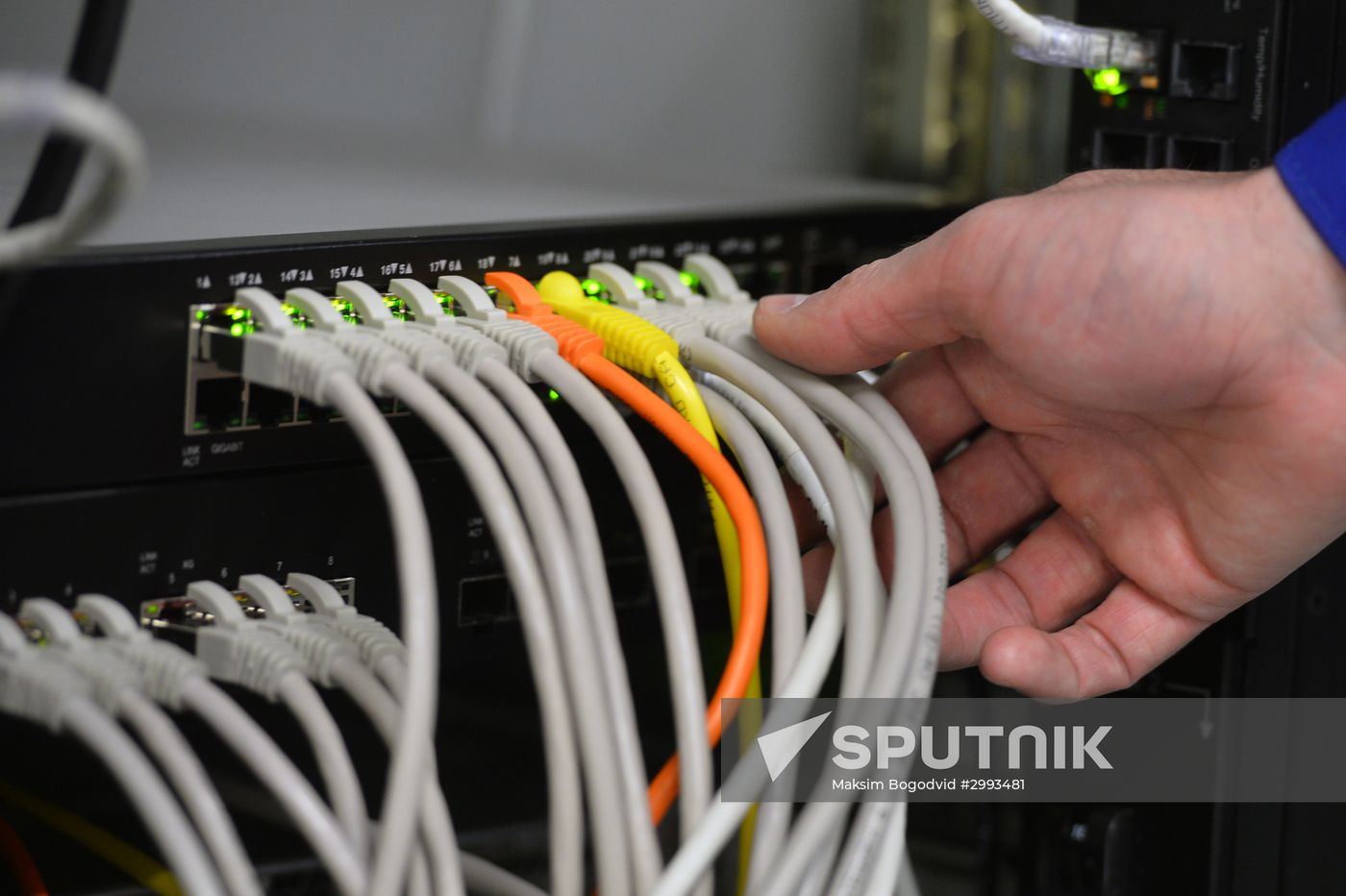 IT park's data center in Kazan