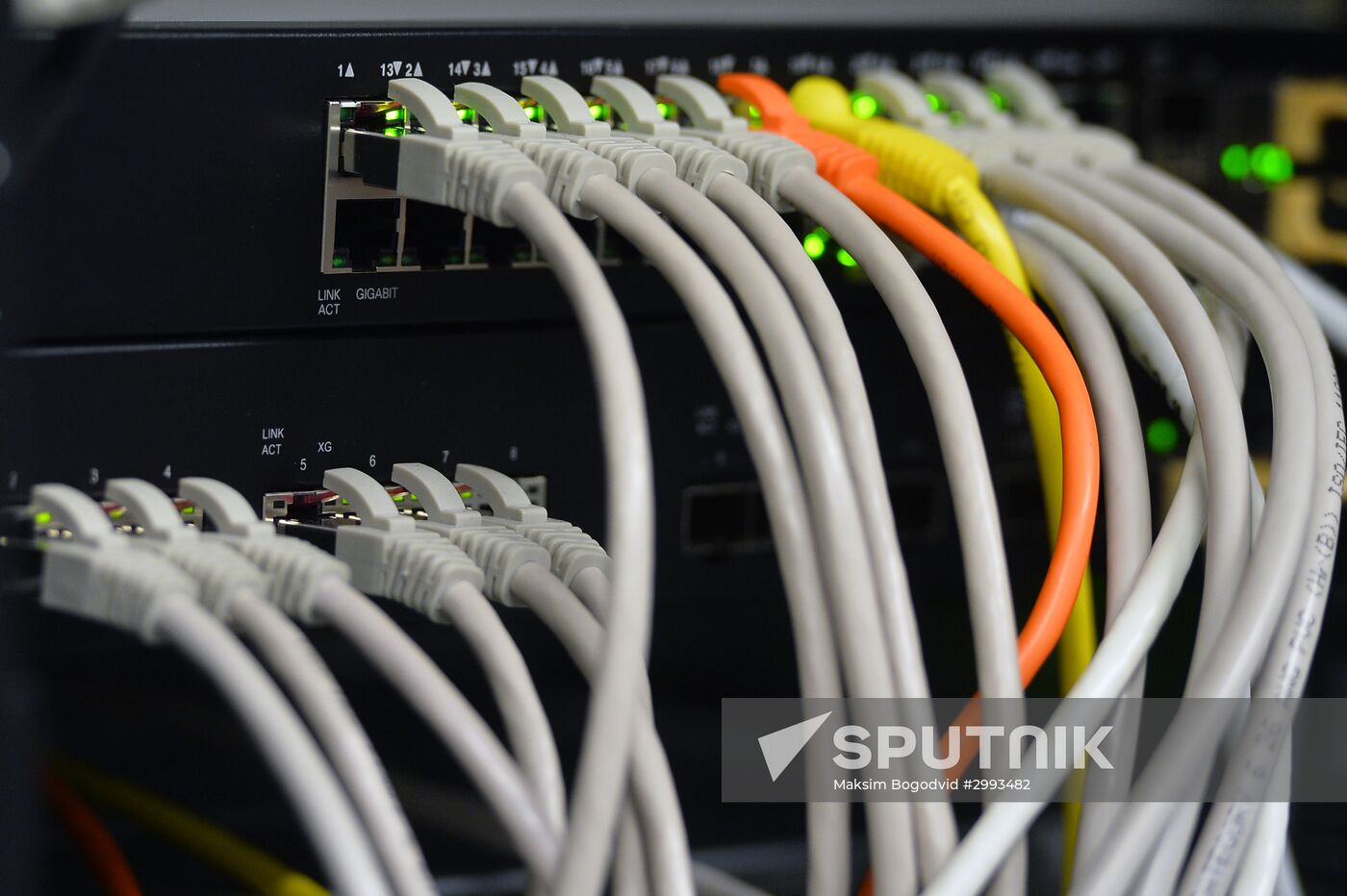 IT park's data center in Kazan