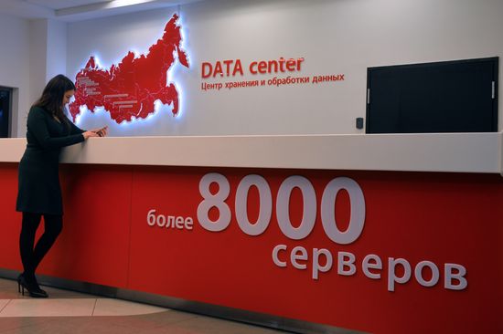 IT park's data center in Kazan