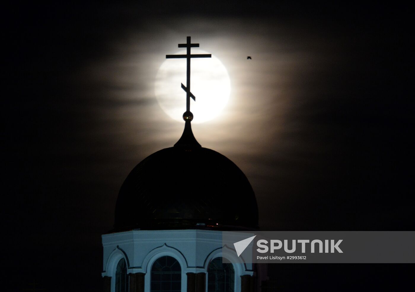 Supermoon in Yekaterinburg