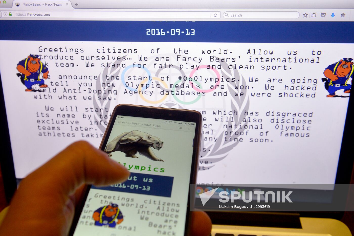 Hackers release evidence of US and Canada in cahoots against IOC