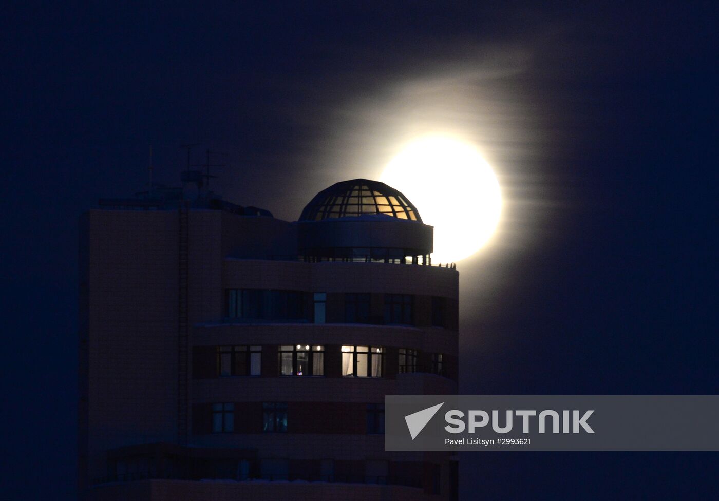 Supermoon in Yekaterinburg