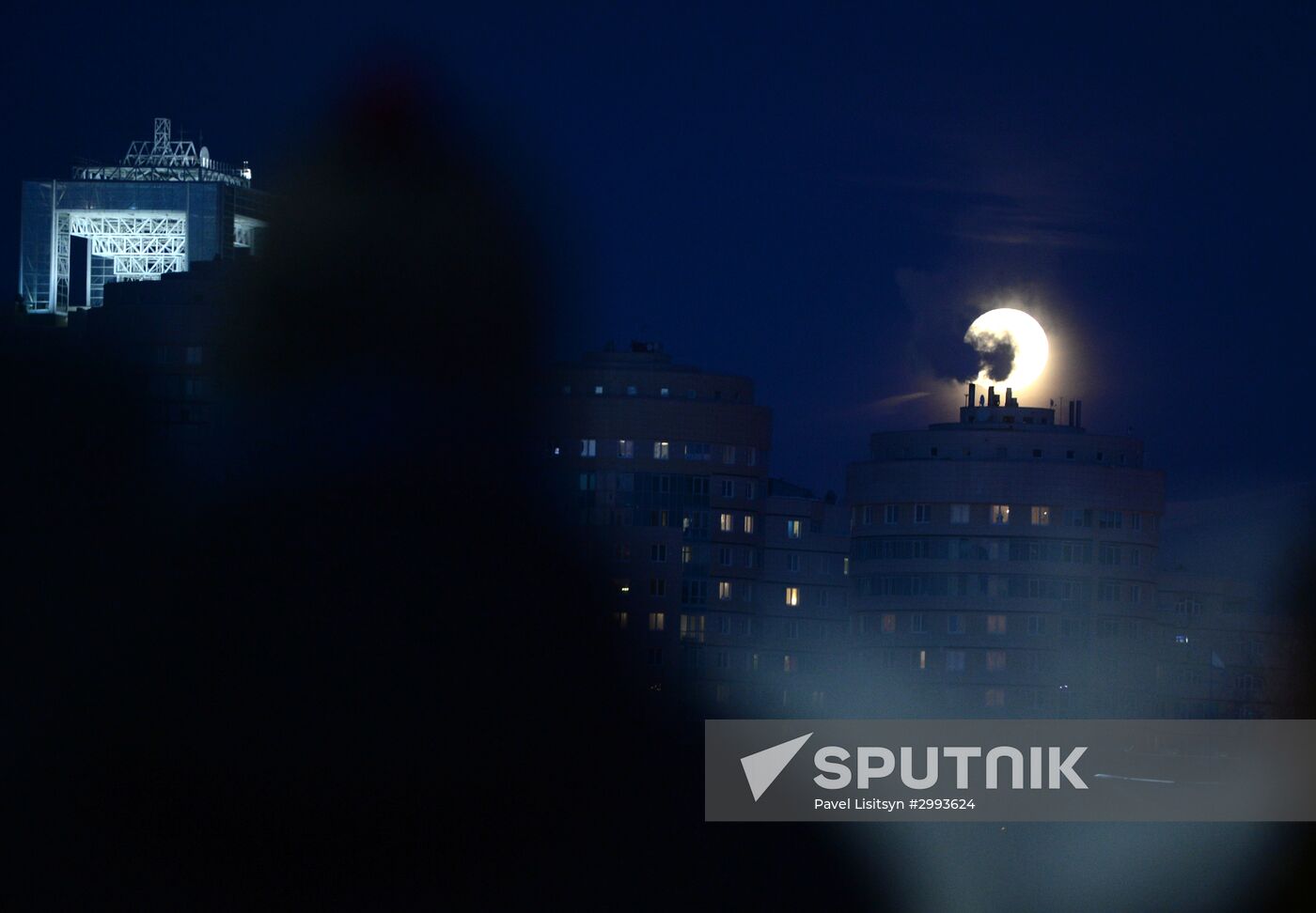 Supermoon in Yekaterinburg