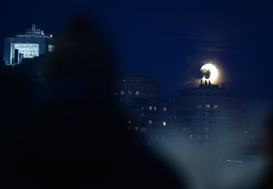 Supermoon in Yekaterinburg