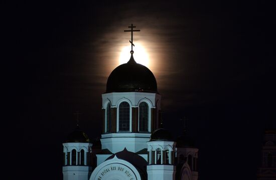 Supermoon in Yekaterinburg