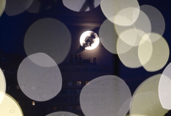 Supermoon in Yekaterinburg