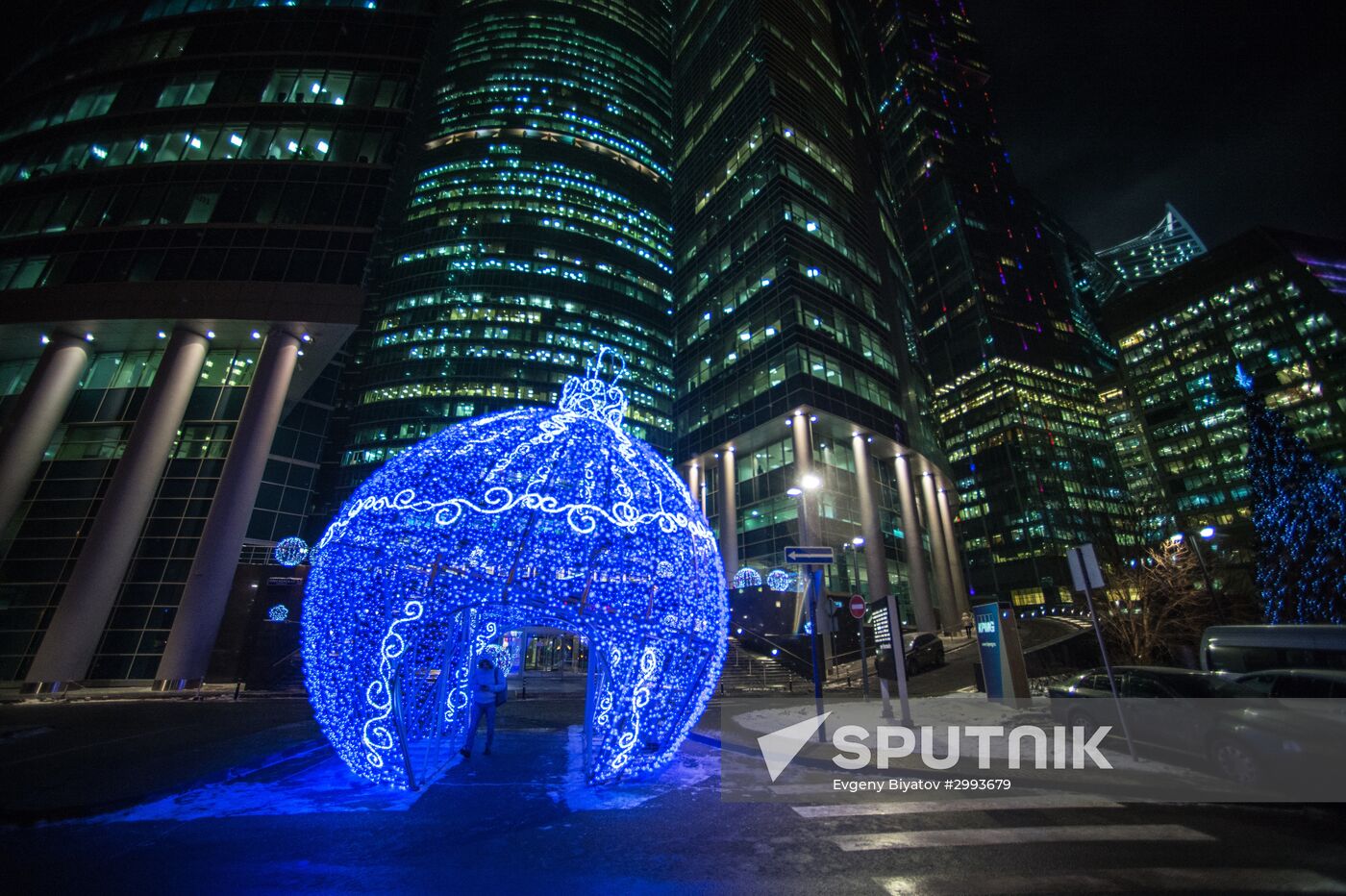 Test run of "Musical Forest" light art installation on Pushkinskaya Square