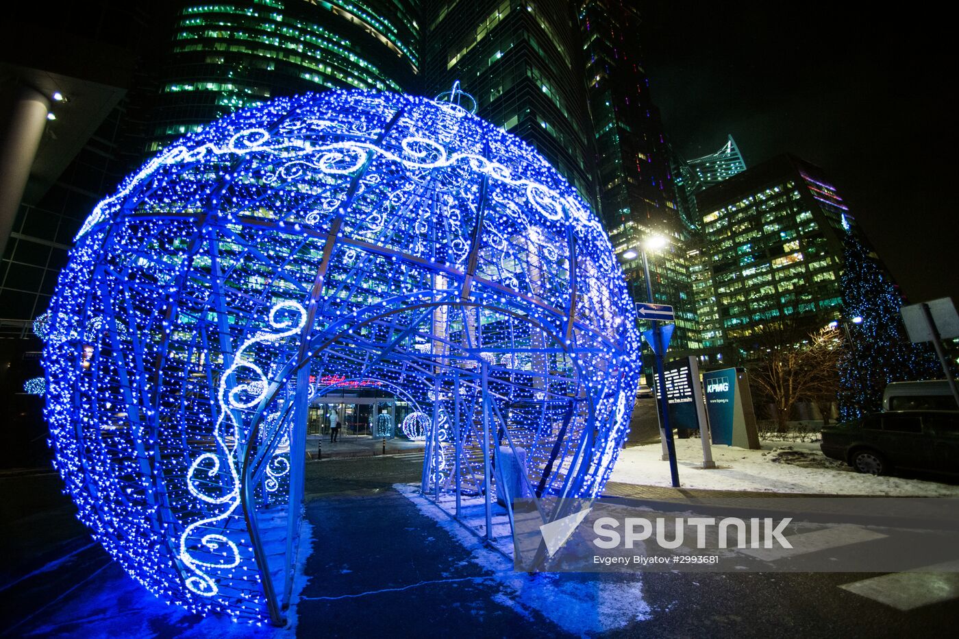 Test run of "Musical Forest" light art installation on Pushkinskaya Square