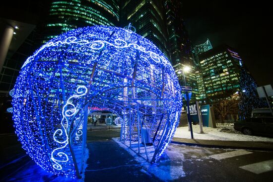 Test run of "Musical Forest" light art installation on Pushkinskaya Square