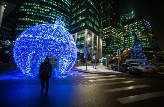 Test run of "Musical Forest" light art installation on Pushkinskaya Square