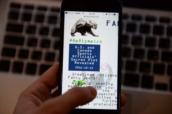 Hackers release evidence of US and Canada in cahoots against IOC