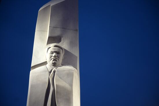 Yeltsin Center in Ekaterinburg