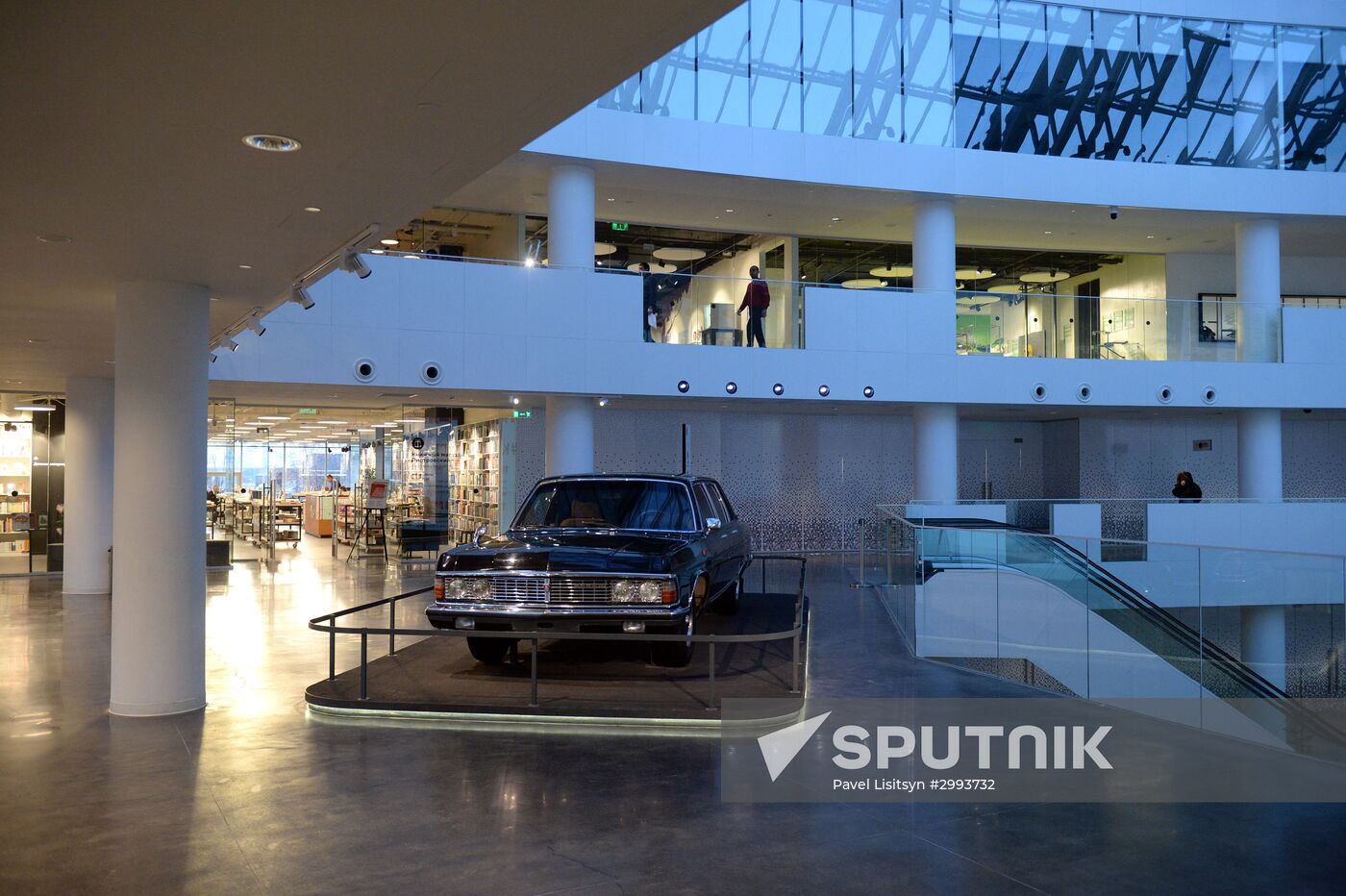 Yeltsin Center in Ekaterinburg