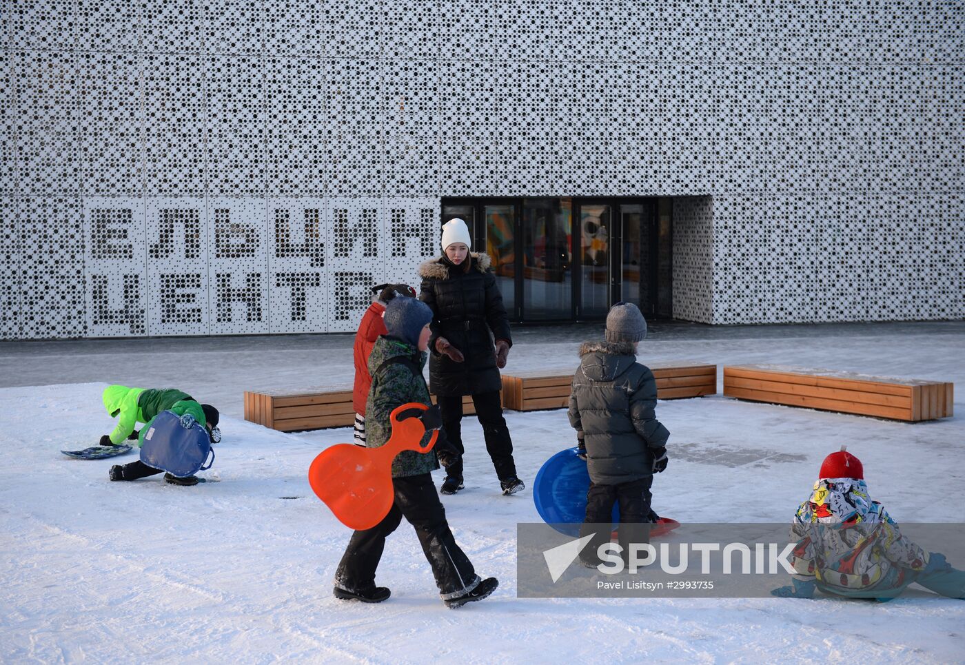 Yeltsin Center in Ekaterinburg