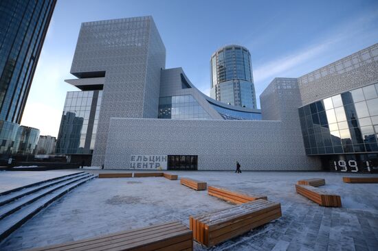 Yeltsin Center in Ekaterinburg