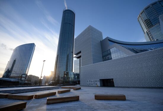 Yeltsin Center in Ekaterinburg