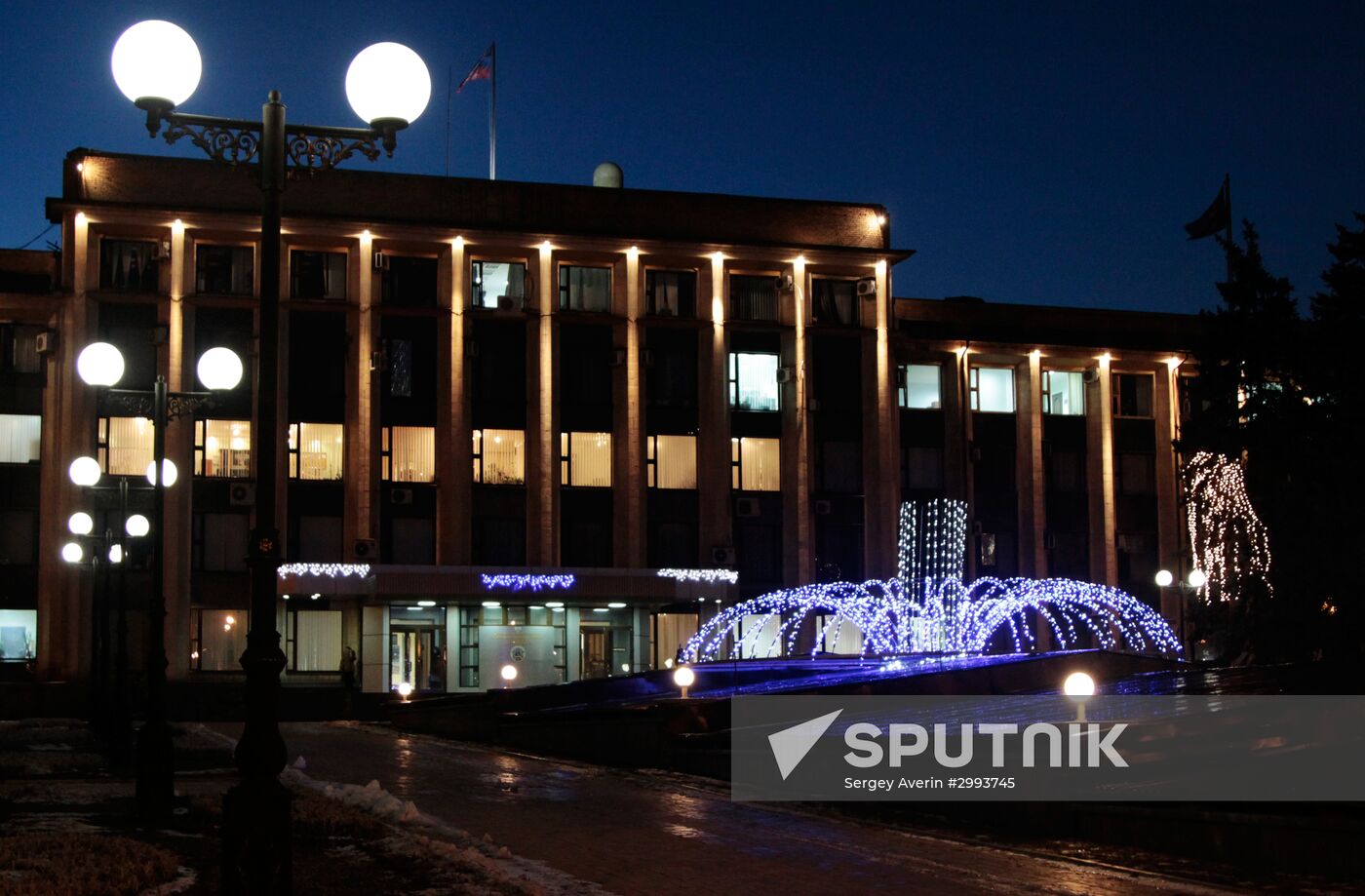Donetsk ahead of New Year celebrations