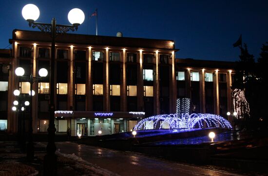 Donetsk ahead of New Year celebrations