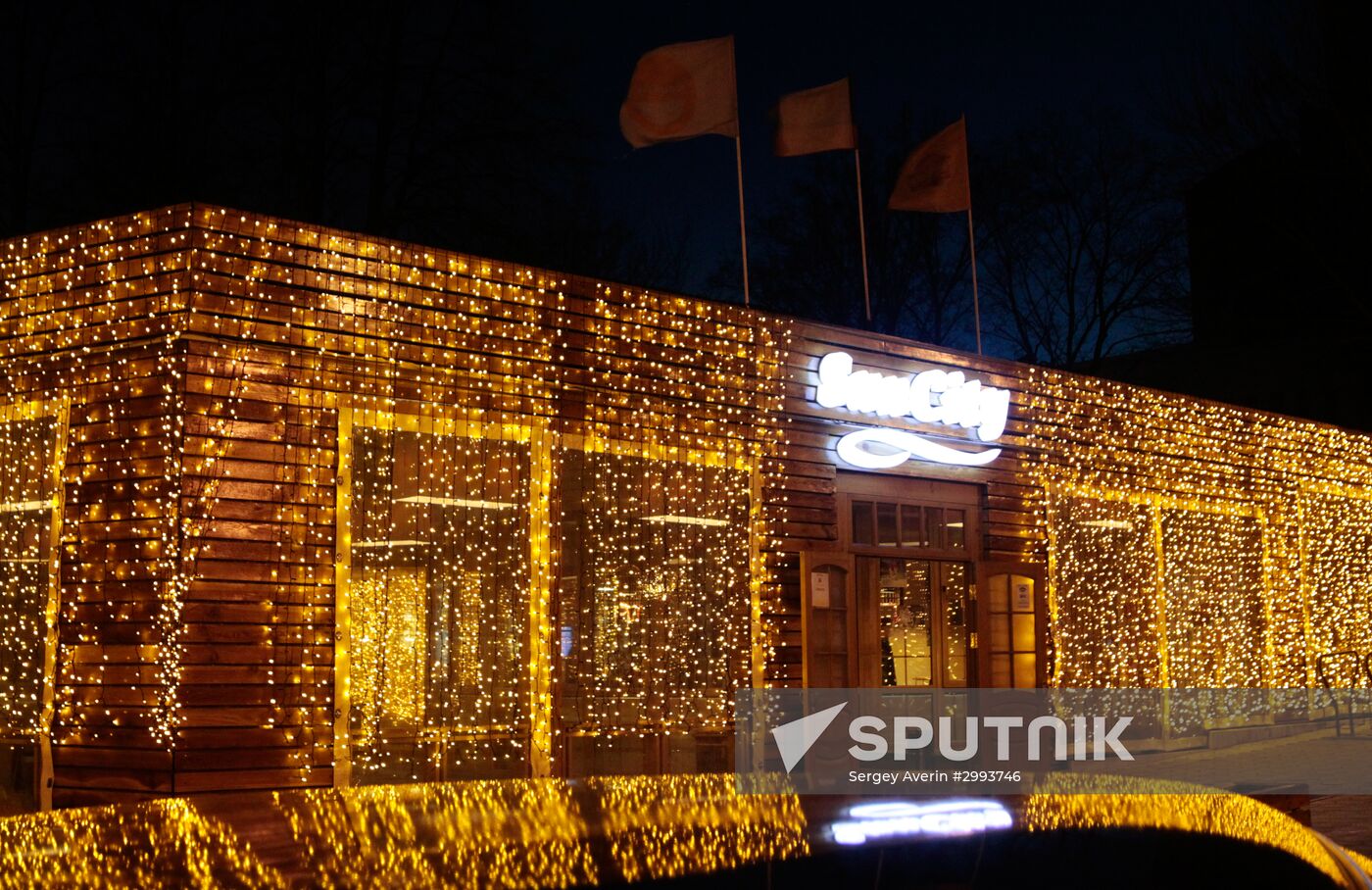 Donetsk ahead of New Year celebrations