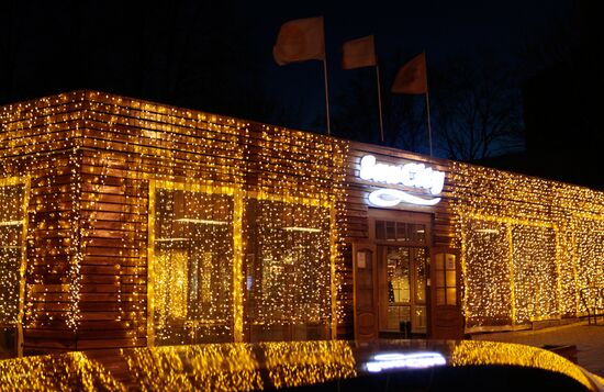 Donetsk ahead of New Year celebrations