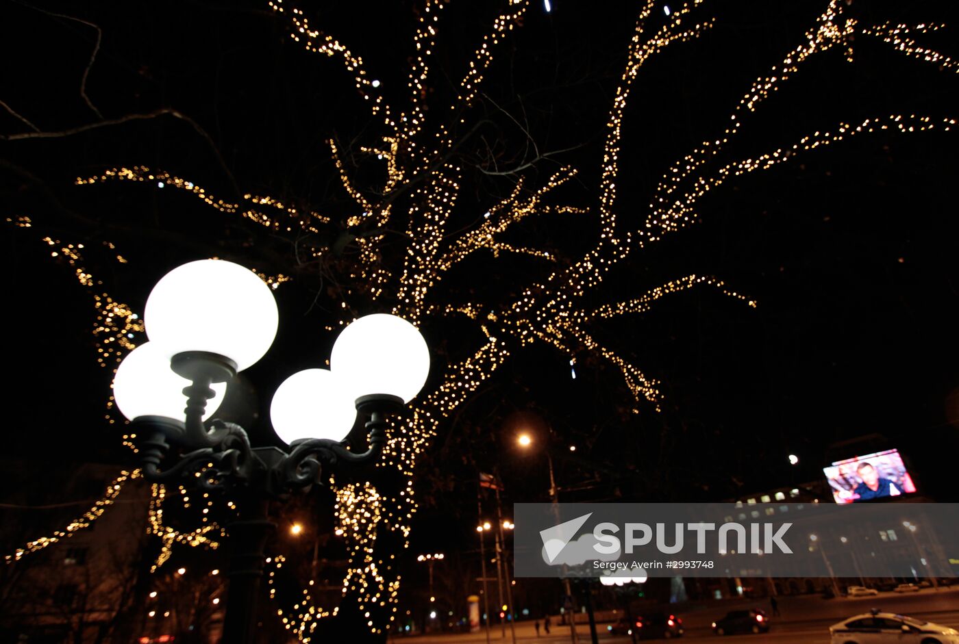 Donetsk ahead of New Year celebrations
