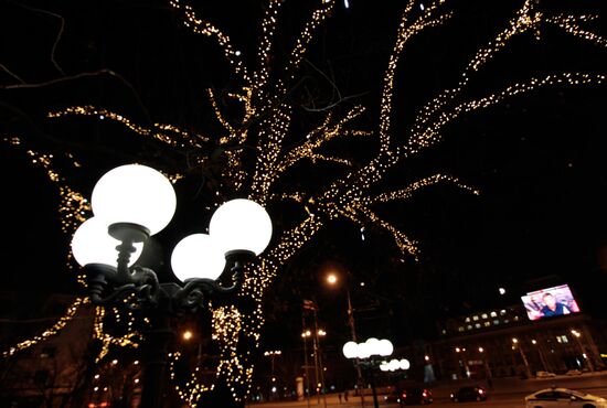 Donetsk ahead of New Year celebrations