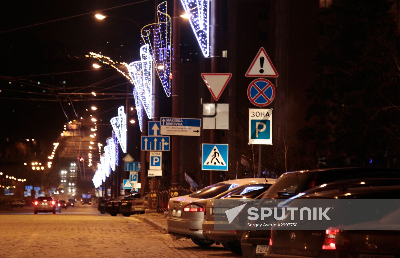 Donetsk ahead of New Year celebrations