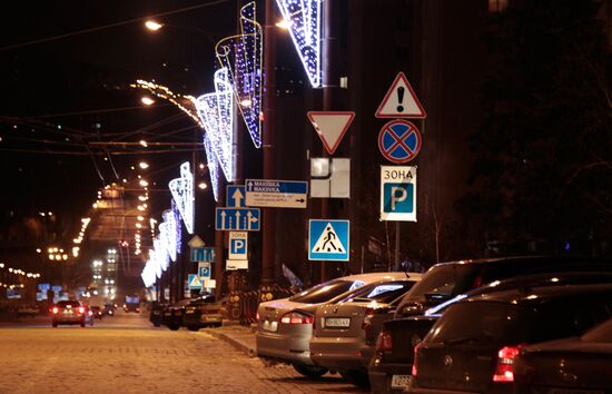 Donetsk ahead of New Year celebrations