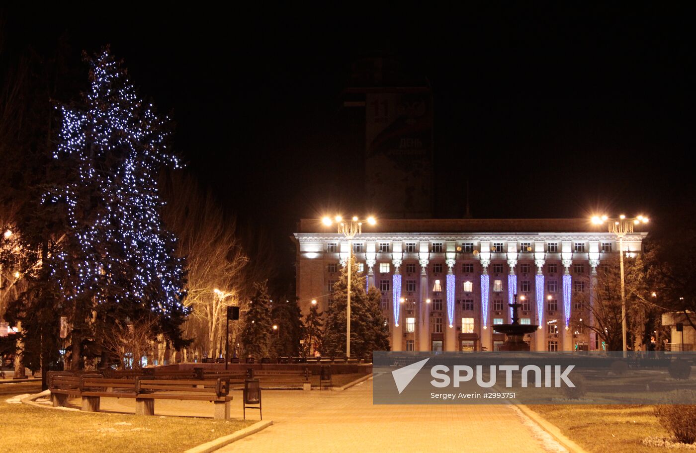 Holiday season in Donetsk