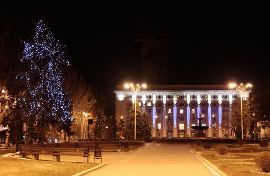 Holiday season in Donetsk