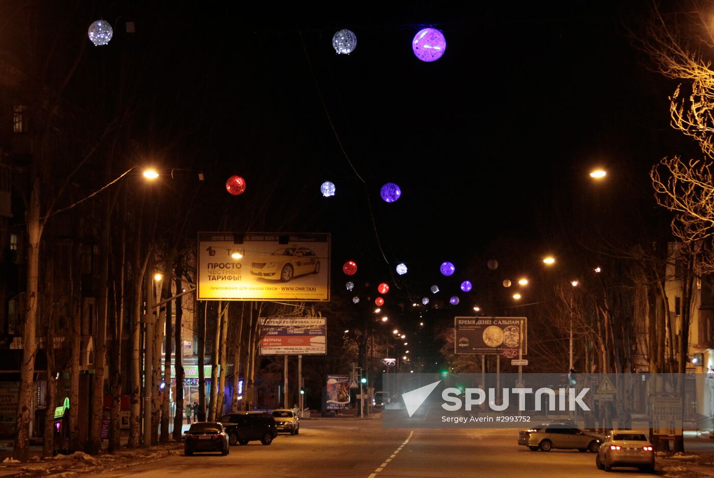 Holiday season in Donetsk