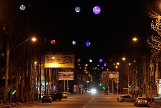 Holiday season in Donetsk