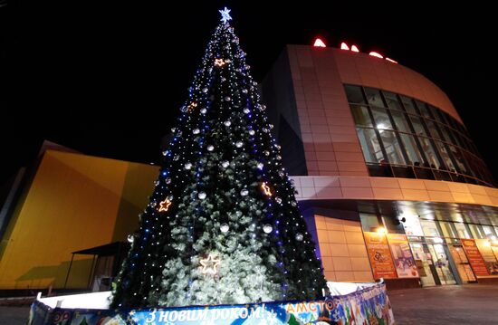 Holiday season in Donetsk