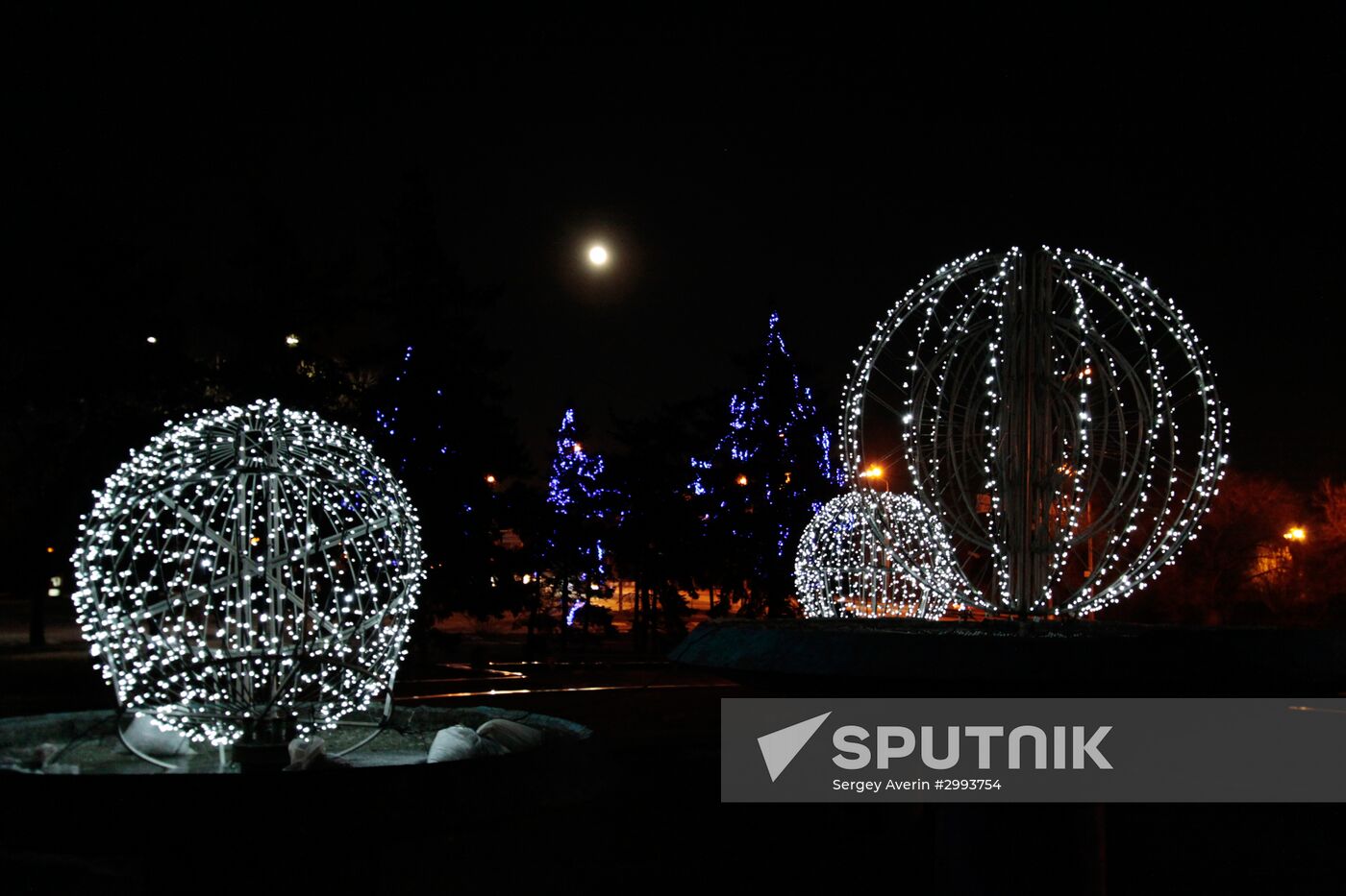 Holiday season in Donetsk