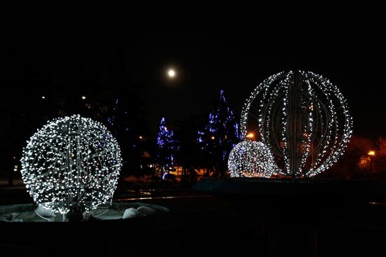 Holiday season in Donetsk