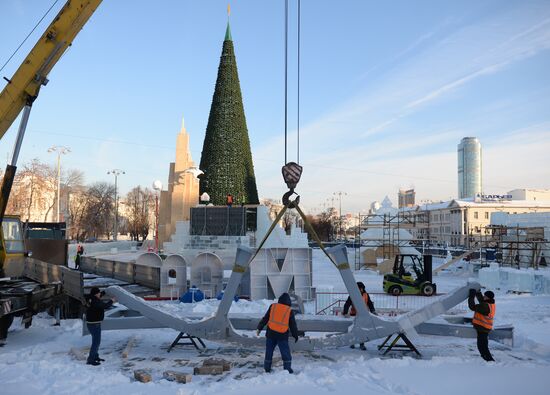Building an ice city in Yekaterinburg