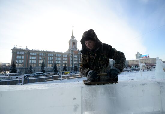 Building an ice city in Yekaterinburg