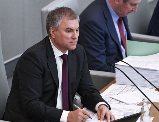 State Duma plenary meeting